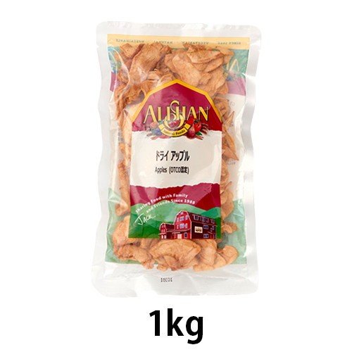 ドライアップル（1kg）