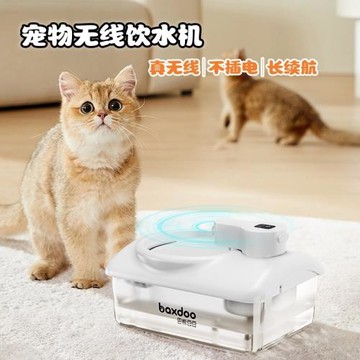 寵物恒溫飲水機不插電智能循環活水短腿貓咪喝水器狗狗水碗喝水盆