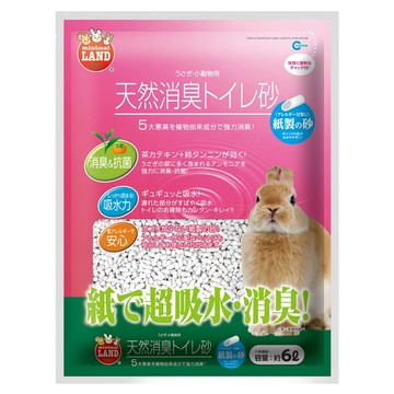 MARUKAN 兔兔消臭紙砂 天然植物萃取 抗菌消臭 白色  6L  1.6kg  1包  綠茶香