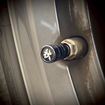 反光屋FKW 秋條 勁戰7 CYGNUSXR AUGUR FORCE NMAX XMAX 反光氣嘴蓋 風嘴蓋 1組2顆