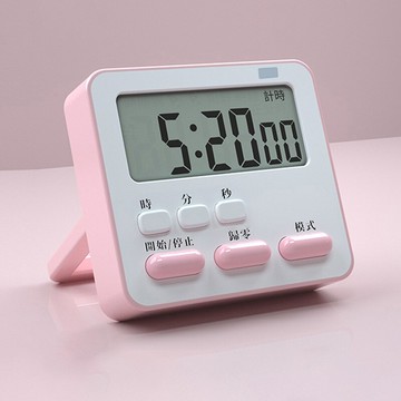電子計時器定時提醒學生學習自律做題廚房靜音鬧鐘秒表時間管理