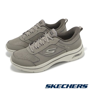 健走鞋 Go Walk Arch Fit 2.0-Seared Slip-Ins 男鞋 卡其棕 休閒 216650KHK