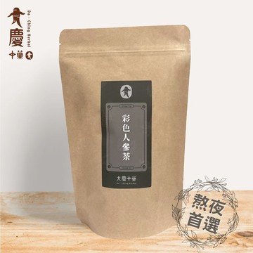 大慶漢方堂 退火茶 熬夜茶 彩色人參茶 青草茶縮小版 降火 大份量 茶包 養生茶