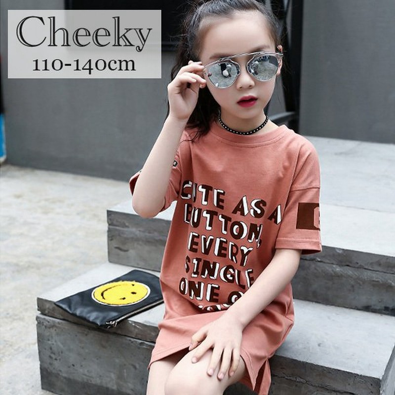 ベアプリントtシャツワンピ No 01 韓国子供服 キッズ 大人っぽい ピンク 半袖 Tシャツ ワンピース 女の子 カジュアル オシャレ 子供服 Cheeky 通販 Lineポイント最大0 5 Get Lineショッピング