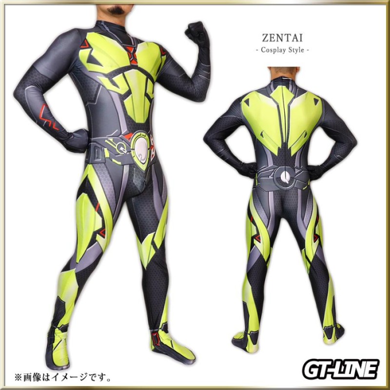 Zentai ブラックライダー ファスナー付き ヒーロー 黒 全身タイツ ゼンタイ ボディースーツ 戦隊 アニメ ゲーム コスプレ ハロウィン  GT-LINE Favolic | LINEブランドカタログ