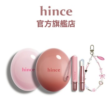 【hince】水嫩蜜糖組(唇頰膏兩入組) | 水潤、光澤、亮采 | 官方旗艦店