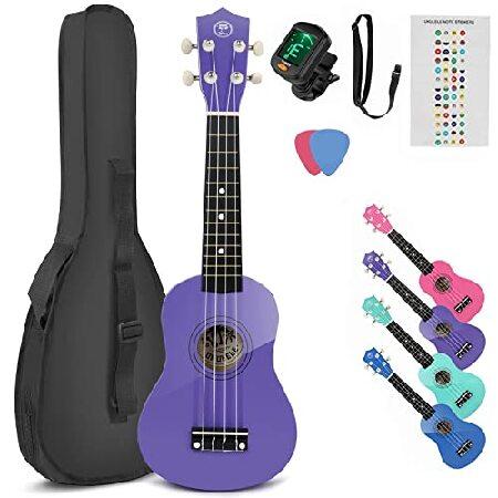 MUSTAR Soprano Ukulele Kids Ukulele for Beginners 21 Inch Small Guitar Ukulele for Kids Toddlers Birthday Holiday Gifts, Gig Bag, Digital Tuner, Str