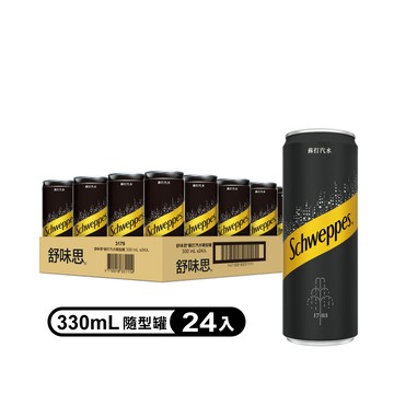 【Schweppes 舒味思】蘇打汽水 易開罐330mlx24入/箱