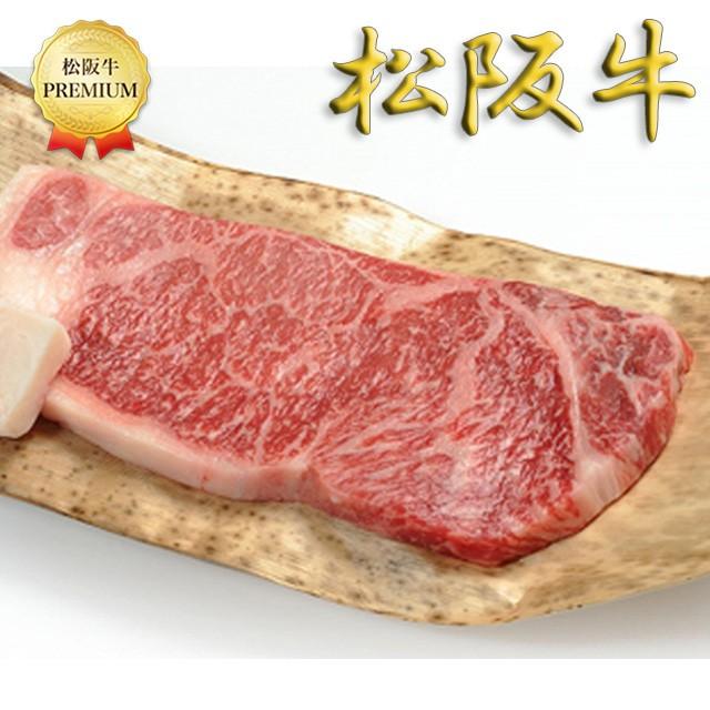  三重 ギフト 牛肉 焼き肉 お返し 内祝 高級食材 贈り物 グルメ 誕生日 プレゼント BBQ バーベキュー