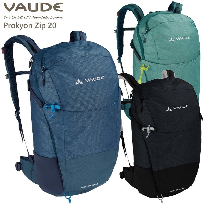 (ファウデ)VAUDE Prokyon 32 Hydro Blue 価格比較