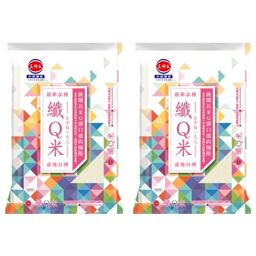 三好米 纖Q米 低澱粉高纖維 增添飽足感  CNS 二等  1.5kg  2包