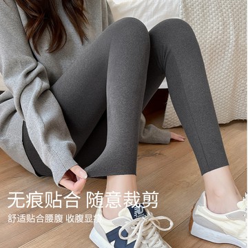 陞級款-批髮高腰繡字德絨陽離子女秋冬季加絨加厚內穿髮熱保暖打底褲