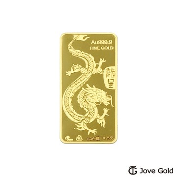 【JoveGold漾金飾】平安金龍黃金條塊 - 0.2台錢(金重二分)