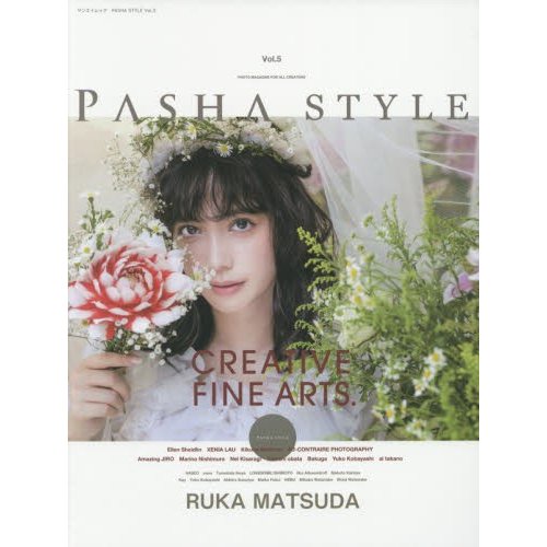 PASHA STYLE Vol.5