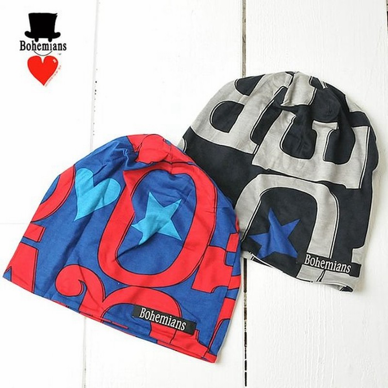 Saleセール10 Off ボヘミアンズ Bohemians ワッチキャップ 帽子 B Logo ロゴ Bh 09 火野正平 こころ旅 自転車 ケア帽子 インナーキャップ 通販 Lineポイント最大0 5 Get Lineショッピング