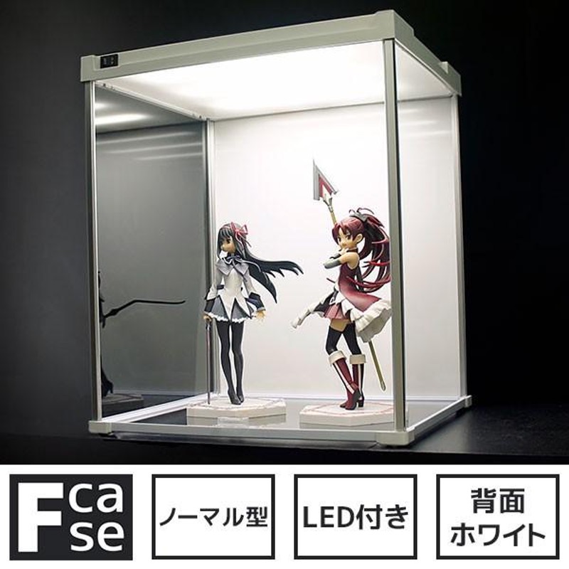 LEDライト付き コレクションケース アクリルケース フィギュアケース 