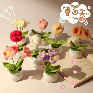 熊貓購物 各種編織成品 玫瑰花 台灣發票快速出貨 畢業花束 永生花 畢業禮物 婚禮小物 花束 成品 手工鉤針 編織