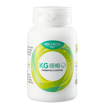 【聯華食品 KGCHECK】順暢好菌酵素膠囊 (120顆)