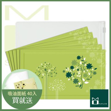 任-MOMUS 溫和調理面膜 (12片/袋)  - 送吸油面紙