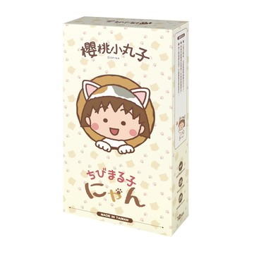 CAiRE 艾可兒 成人醫用口罩 櫻桃小丸子 可愛動物系列  貓貓款 米色  12片  1盒