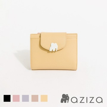 【aziza】 UNA半蓋釦式短夾-多色