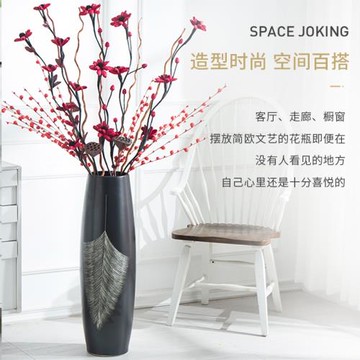 歐式黑色落地花瓶客廳大號插花干花裝飾擺件北歐家居飾品陶瓷大
