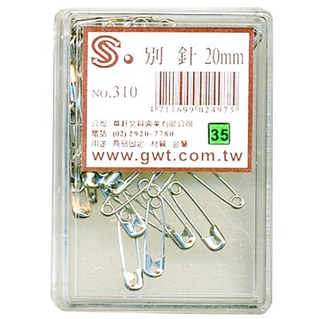 文具通 NO.310 別針 20mm 約60支入