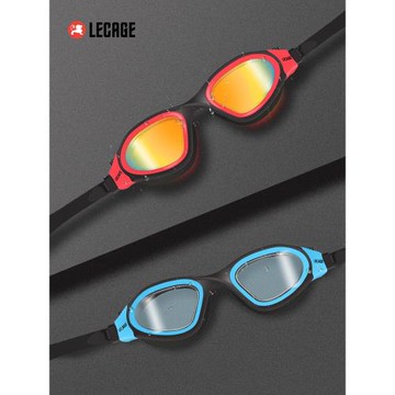樂凱奇專業泳鏡防水防霧高清游泳眼鏡男女大框防紫外線電鍍游泳鏡