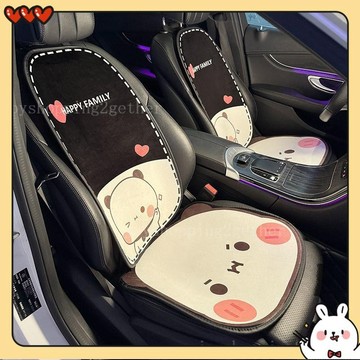 台灣出貨 一二布布汽車坐墊 布布一二車載坐墊 汽車靠墊 座椅坐墊 汽車裝飾 汽車坐墊 汽車可愛坐墊 車用後排座椅車坐墊