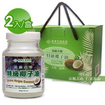 長庚生技  頂級冷壓特級椰子油禮盒(2入/盒)