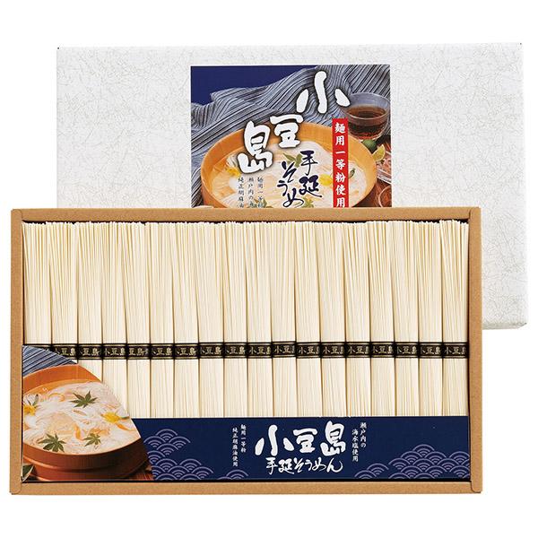 小豆島手延そうめん