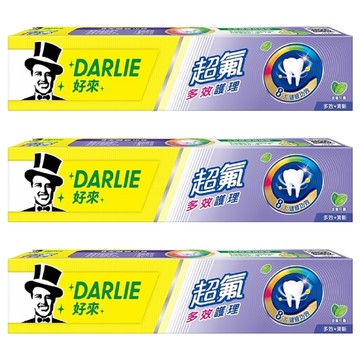 DARLIE 好來 超氟多效護理牙膏 持久清新 8效健齒  180g  3條