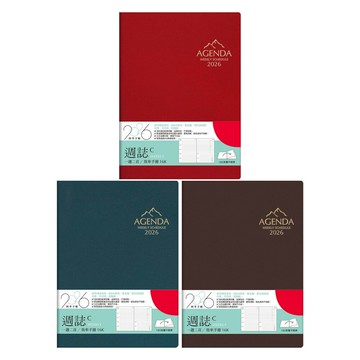 2026年16K超值週誌C【九乘九購物網】