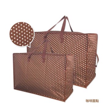 悅生活 百特兔寶--大容量防水牛津布整理袋100升(收納 防塵 居家)