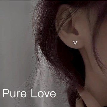 Pure Love樂芙 /正韓 銀飾【S999純銀】E0742簡約通體純銀滿鑽小V字母耳環 / 銀