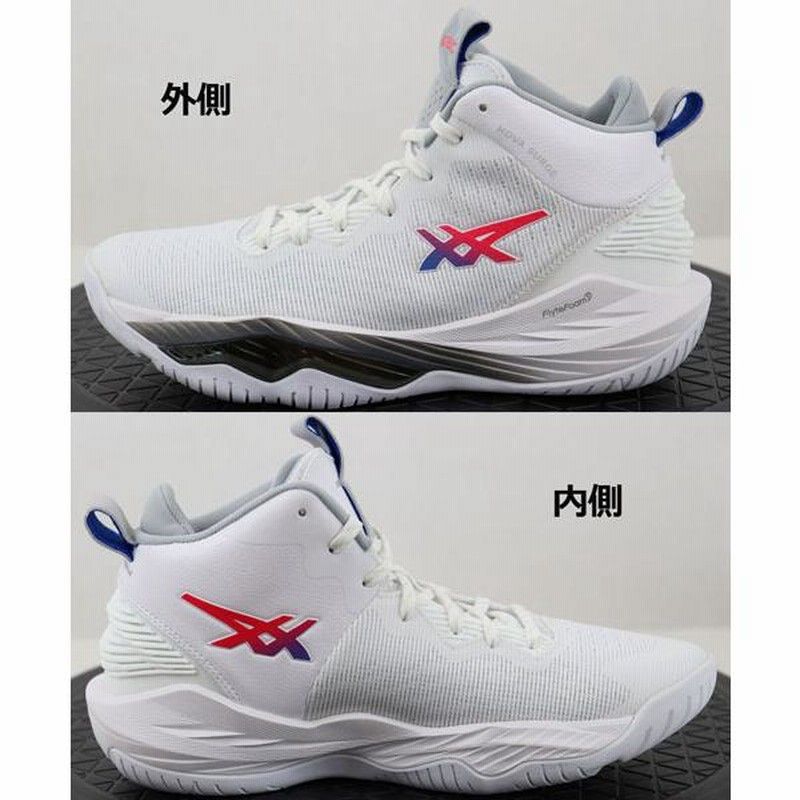2023秋冬新色 アシックス ASICS メンズ バスケットボール
