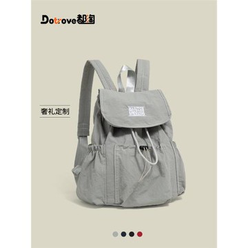 都淘韓國抽繩尼龍雙肩包女士大容量學生上課通勤書包戶外登山背包