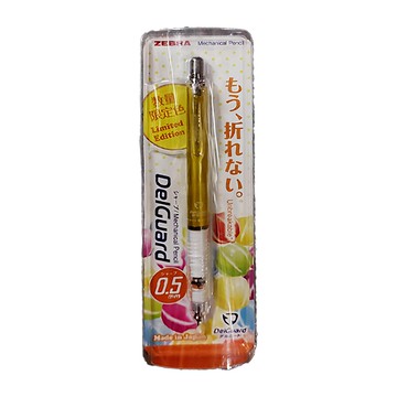 DelGuard 糖果色系不易斷芯自動鉛筆 P-MA85-CDY 糖果黃  0.5mm  1支