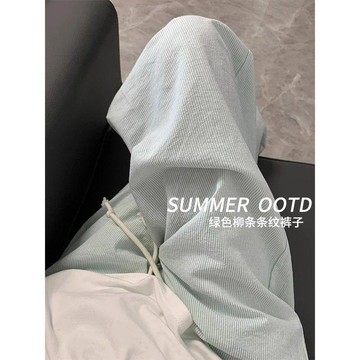 綠色柳條條紋褲子女春秋夏2025新款休閒高腰垂感小個子遛彎闊腿褲
