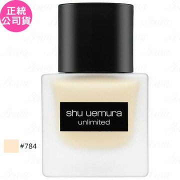 shu uemura 植村秀 無極限超時輕粉底(#784)(35ml)(公司貨)