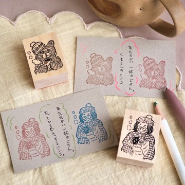 溫暖飲品的時光，療癒休憩的印章。