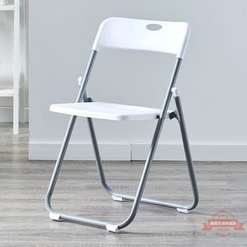 折疊椅子簡約家用餐椅靠背椅會議椅培訓椅電腦椅塑料塑料凳子代發