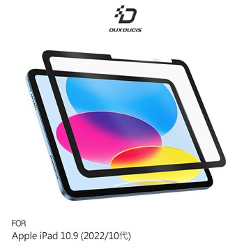 DUX DUCIS Apple 蘋果 iPad 10.9 (2022/10代) 畫紙膜 類紙模 繪圖膜 平板保護貼 螢幕貼 霧面膜