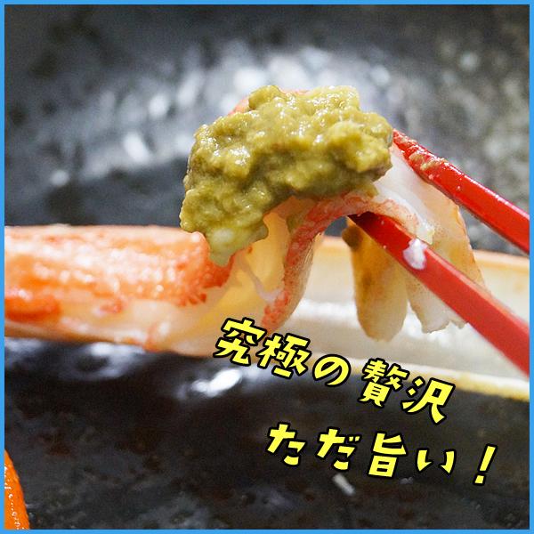 本ズワイ蟹姿造り 3kg(6〜8尾入り) カニ かに 蟹 ずわい ずわいがに ずわい蟹 ズワイ ズワイガニ 蟹味噌 カニ味噌 海の幸 敬老の日 お歳暮 お祝い お歳暮