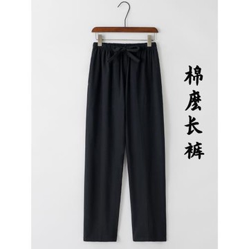中國風棉麻長褲春季大碼休閑褲子春秋中式復古潮牌直筒百搭松緊褲