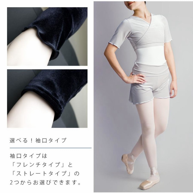 専用バレエトップス バレエ トップス レース Tシャツ バレエウェア ダンス ブラック