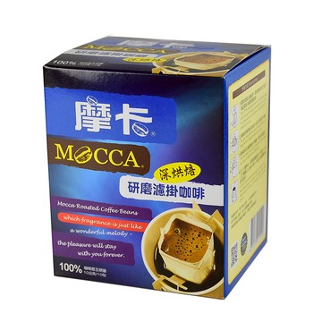 摩卡研磨濾掛咖啡-深烘焙