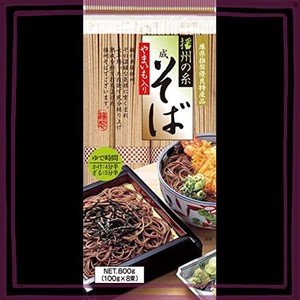 昭和 熟成そば播州の糸 800G