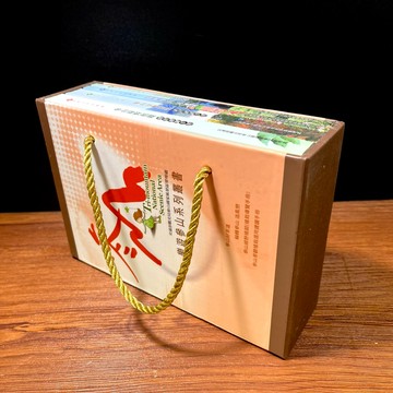 ◤近全新 台灣旅遊 精美盒裝《參山 悠遊導覽系列（4冊合售）》茶葉文化 單車路線｜景觀植栽.好茶道.輪轉追風戀.綠野植蹤