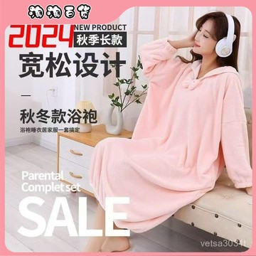 加厚浴袍可穿式連帽浴袍成人洗澡浴衣吸水家居服帶帽睡袍寬鬆長款